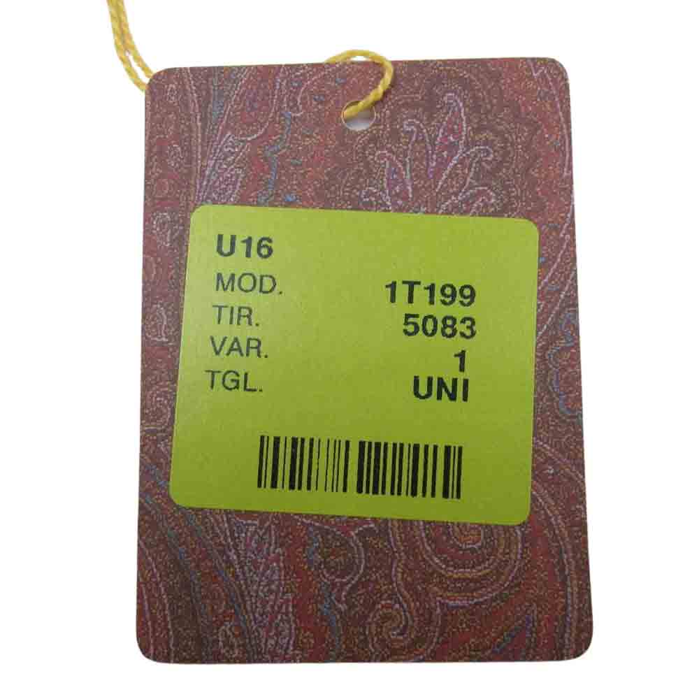 ETRO エトロ 1T199 アニマル＆フラワーモチーフ シルク100% ポケットチーフ スカーフ【新古品】【未使用】【中古】