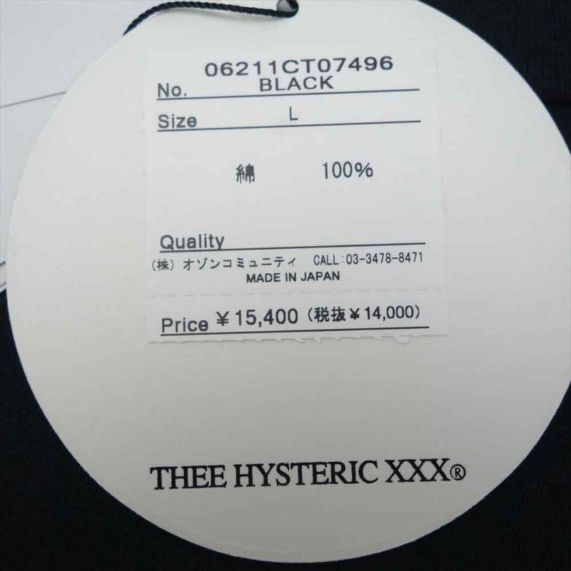 HYSTERIC GLAMOUR ヒステリックグラマー 06211CT07 THEE HYSTERIC XXX ...