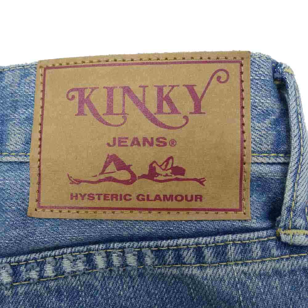 HYSTERIC GLAMOUR ヒステリックグラマー 02211AP05 FLAMING ROCK リメイク クラッシュ ダメージ 加工 スリム ストレート デニム パンツ 32【中古】