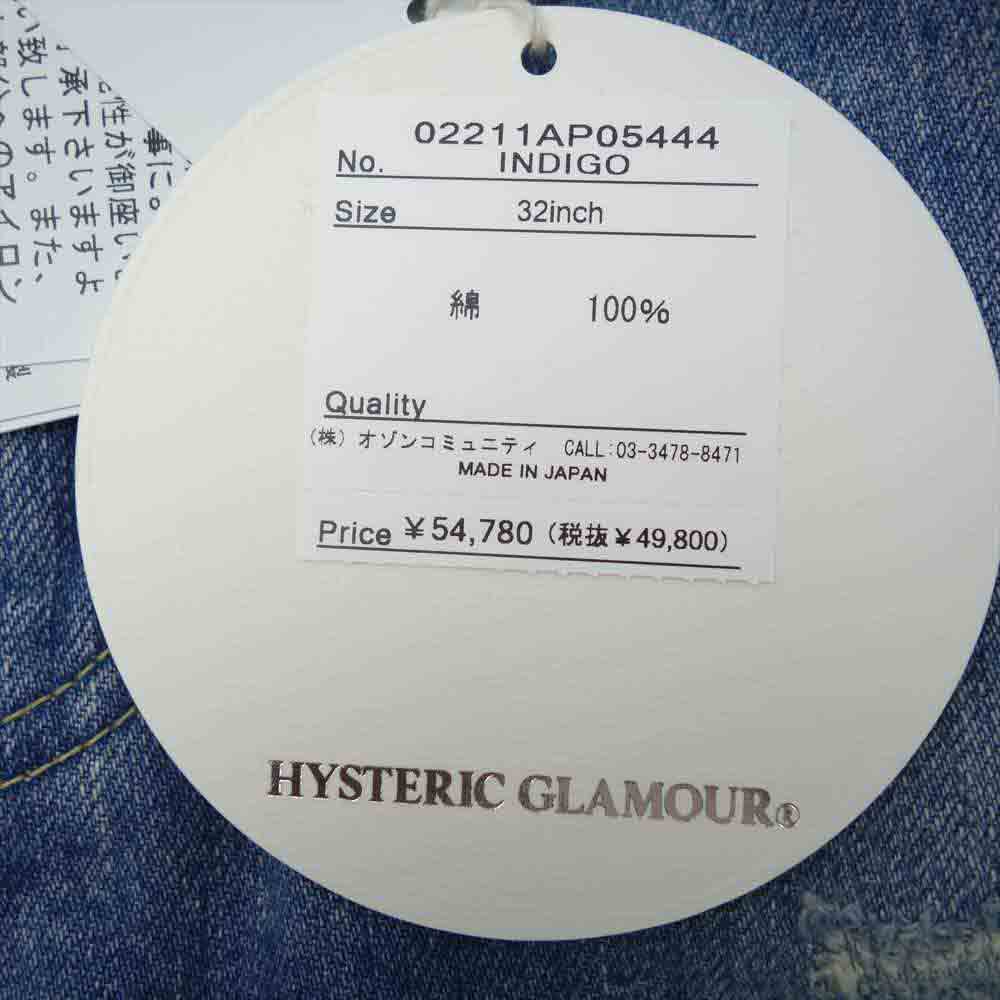 HYSTERIC GLAMOUR ヒステリックグラマー 02211AP05 FLAMING ROCK リメイク クラッシュ ダメージ 加工 スリム ストレート デニム パンツ 32【中古】