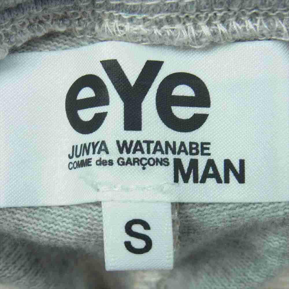 JUNYA WATANABE COMME des GARCONS ジュンヤワタナベコムデギャルソン AD2018 WC-P903 カモフラ 切替 スウェット パンツ グレー系 S【中古】