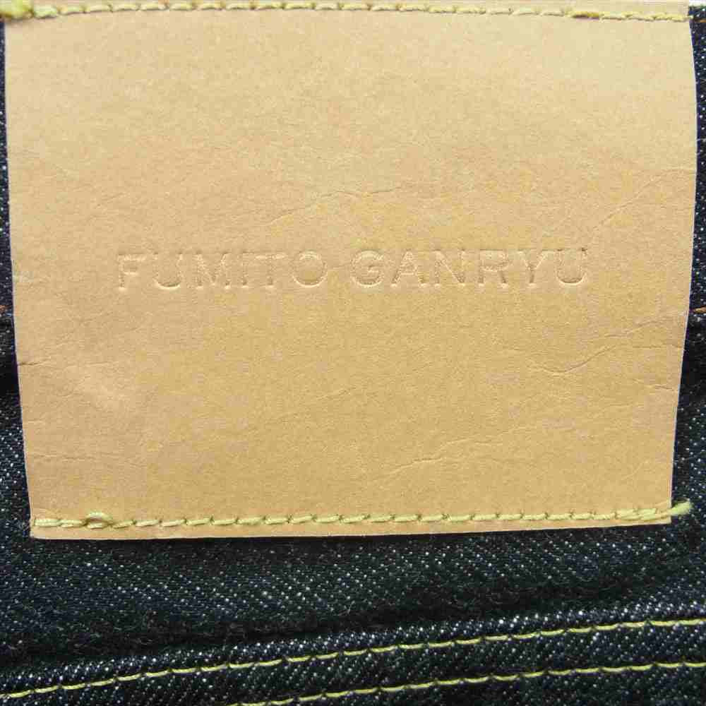 FUMITO GANRYU フミトガンリュウ 20SS FU3-PA-102 Sarrouel cropped denim pants セルビッチ サルエル クロップド デニム パンツ インディゴブルー系 1【中古】