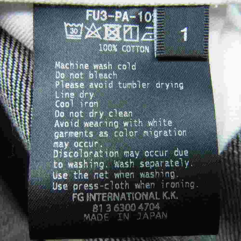 FUMITO GANRYU フミトガンリュウ 20SS FU3-PA-102 Sarrouel cropped denim pants セルビッチ サルエル クロップド デニム パンツ インディゴブルー系 1【中古】