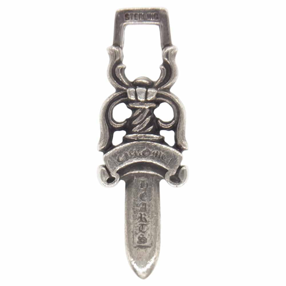 CHROME HEARTS クロムハーツ（原本無） #10 DAGGER ダガー ペンダントトップ シルバー系【中古】