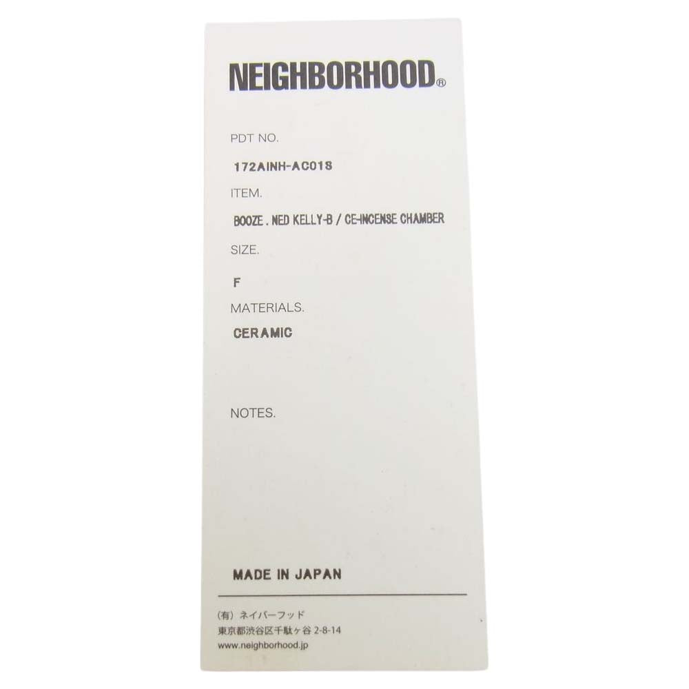 NEIGHBORHOOD ネイバーフッド 20AW 202AINH-AC01 BOOZE / CE-INCENSE CHAMBER ブーズ インセンスチャンバー お香立て【極上美品】【中古】