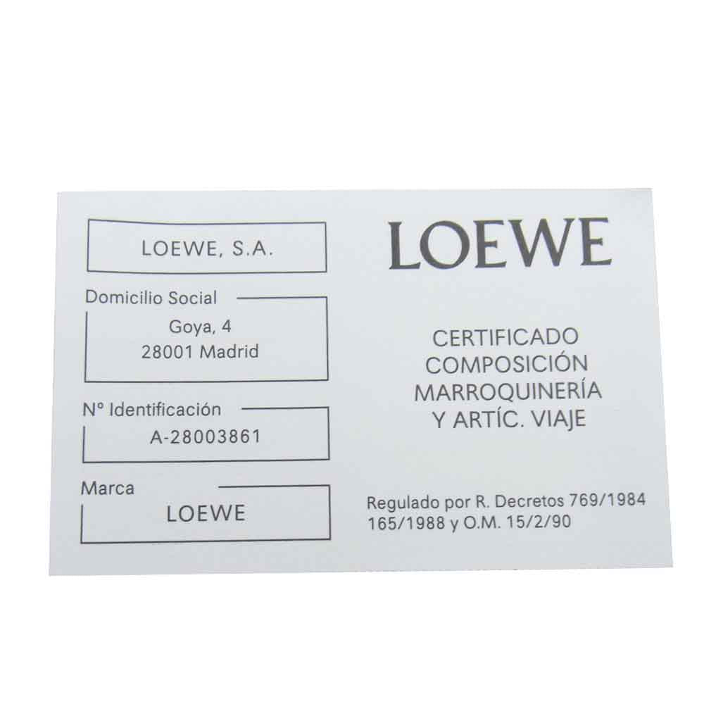 LOEWE ロエベ レインボースクエア ジップ ウォレット ブラック系【極上美品】【中古】