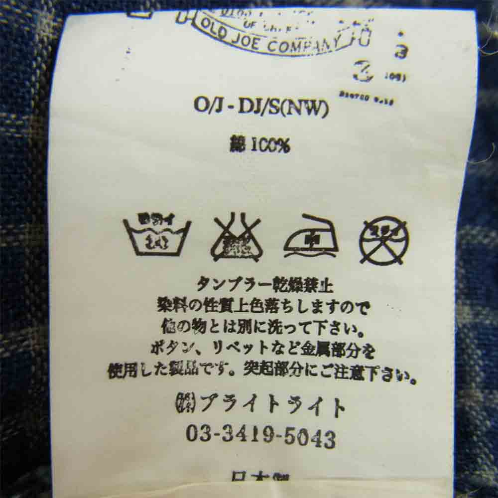 オールドジョー シンチバック デニム パンツ インディゴブルー系 サイズ表記無【中古】