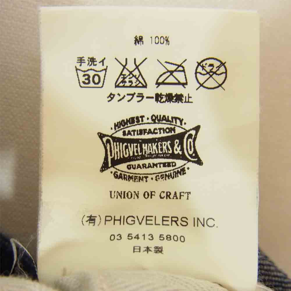 PHIGVEL フィグベル PMT-PT05 デニム オーバーオール インディゴブルー系 2【中古】