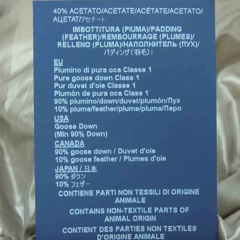 Herno ヘルノ PI0043DIC-12017-2600 AMINTA アミンタ ダウン コート ジャケット ルーマニア製 グレイッシュベージュ系 40【中古】