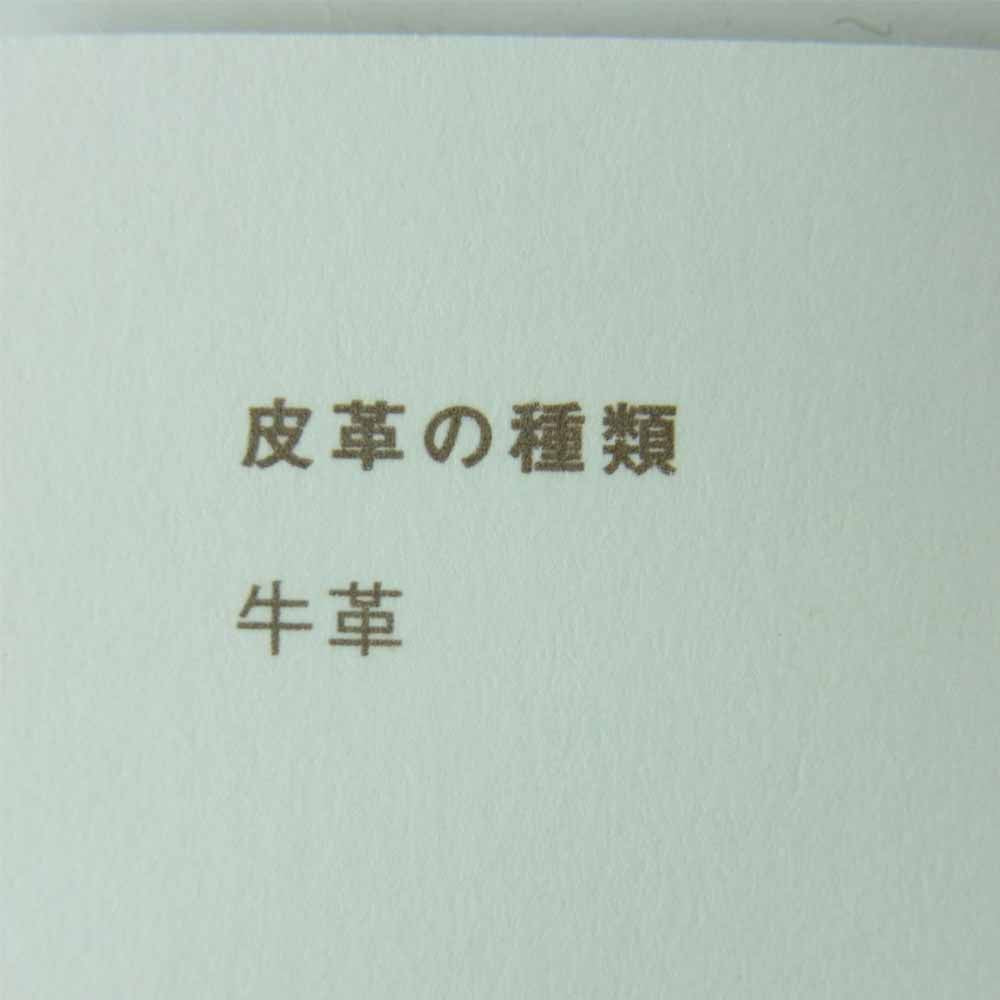 LOUIS VUITTON ルイ・ヴィトン N51994  ダミエ ジェロニモス ボディ バッグ スペイン製 ブラウン系【中古】