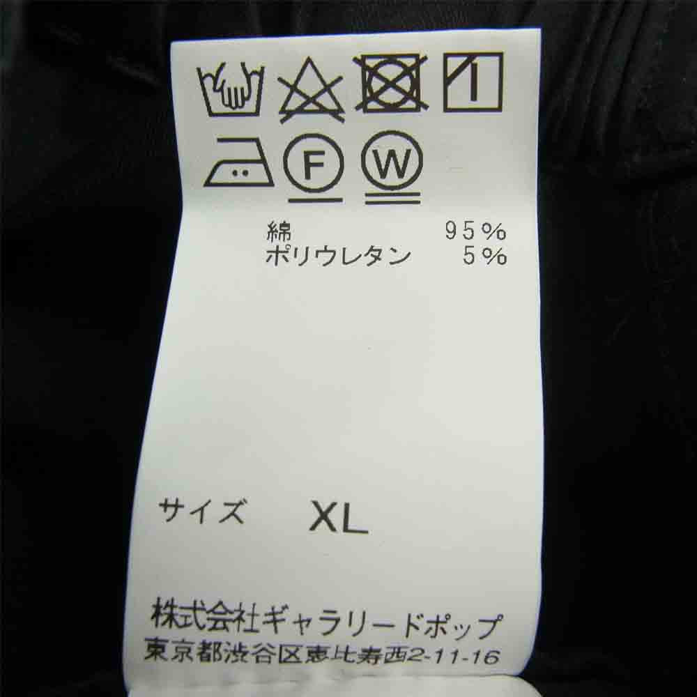 BEAMS ビームス × SAGE DE CRET サージュデクレ 8223-180 カナディアン アーミー パンツ ブラック系 XL【中古】