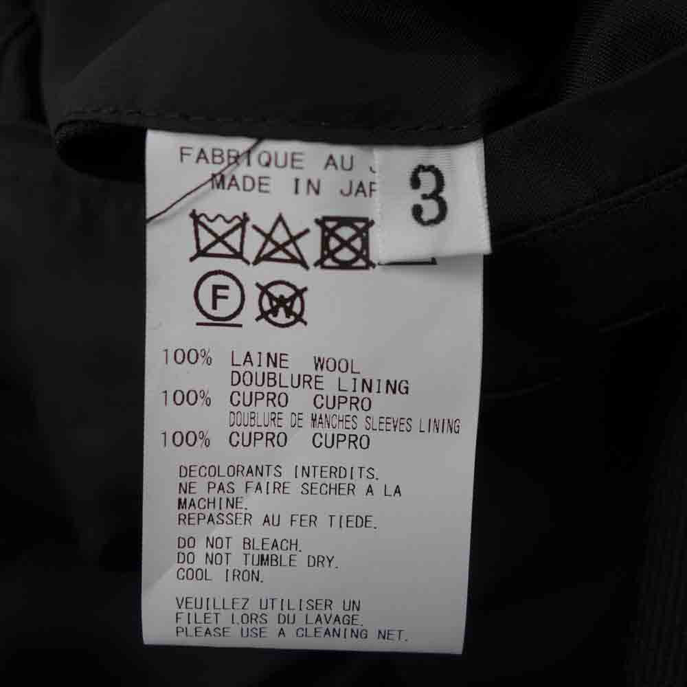 Yohji Yamamoto ヨウジヤマモト REGULATION MEN 21AW HX-C02-141 ARMY GABARDINE 8BUTTON DOUBLE BREASTED COAT アーミーギャバジン ダブルブレスド コート ブラック系 3【美品】【中古】