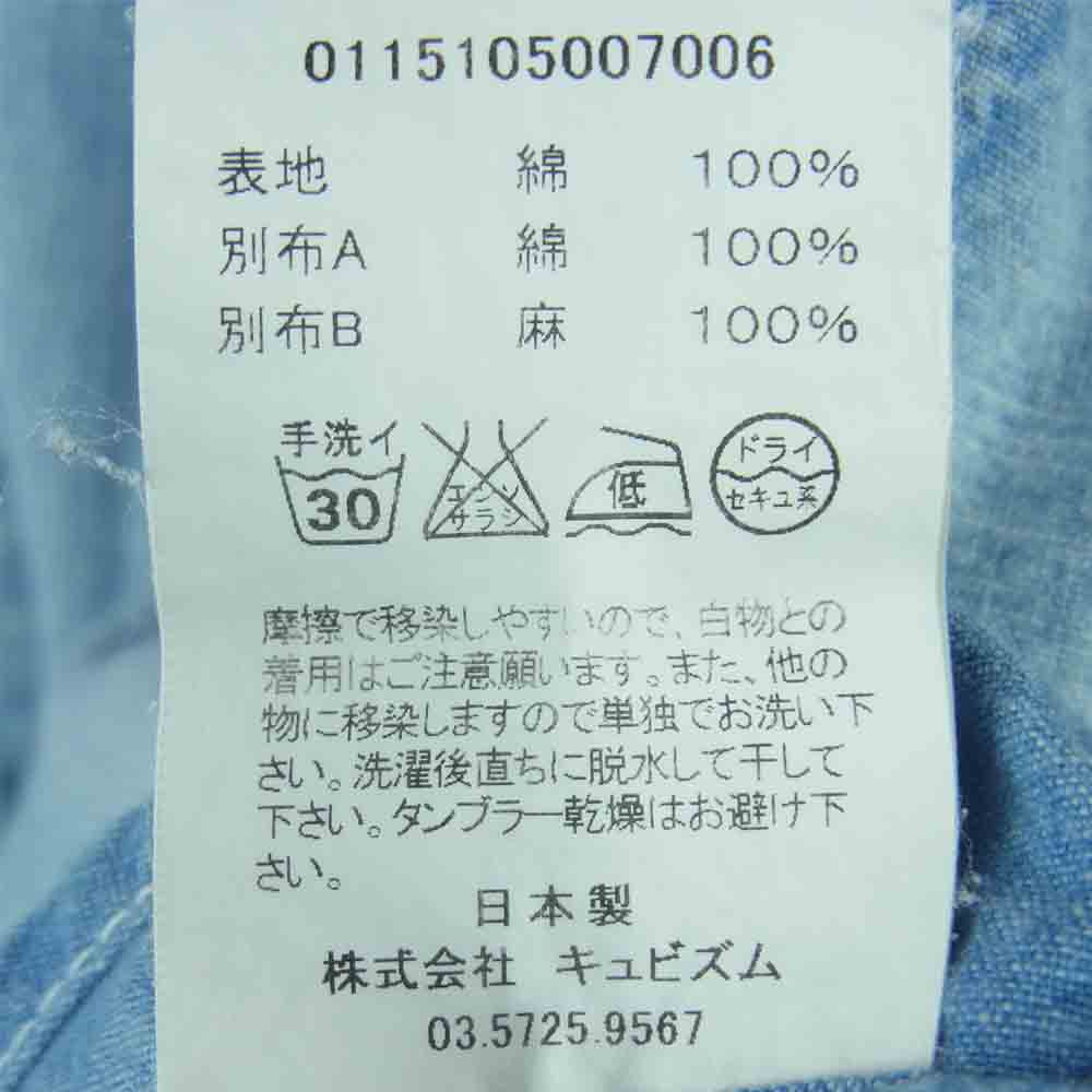 VISVIM ビズビム 115105007006 GRANGER SHIRT CHAMBRAY グレンジャー シャンブレー 長袖 シャツ インディゴブルー系 2【中古】