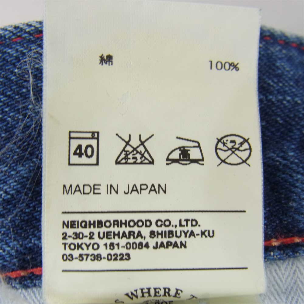 WTAPS ダブルタップス 101LTDT-PTM03 BLUES SKINNY デニム パンツ インディゴブルー系 M【中古】