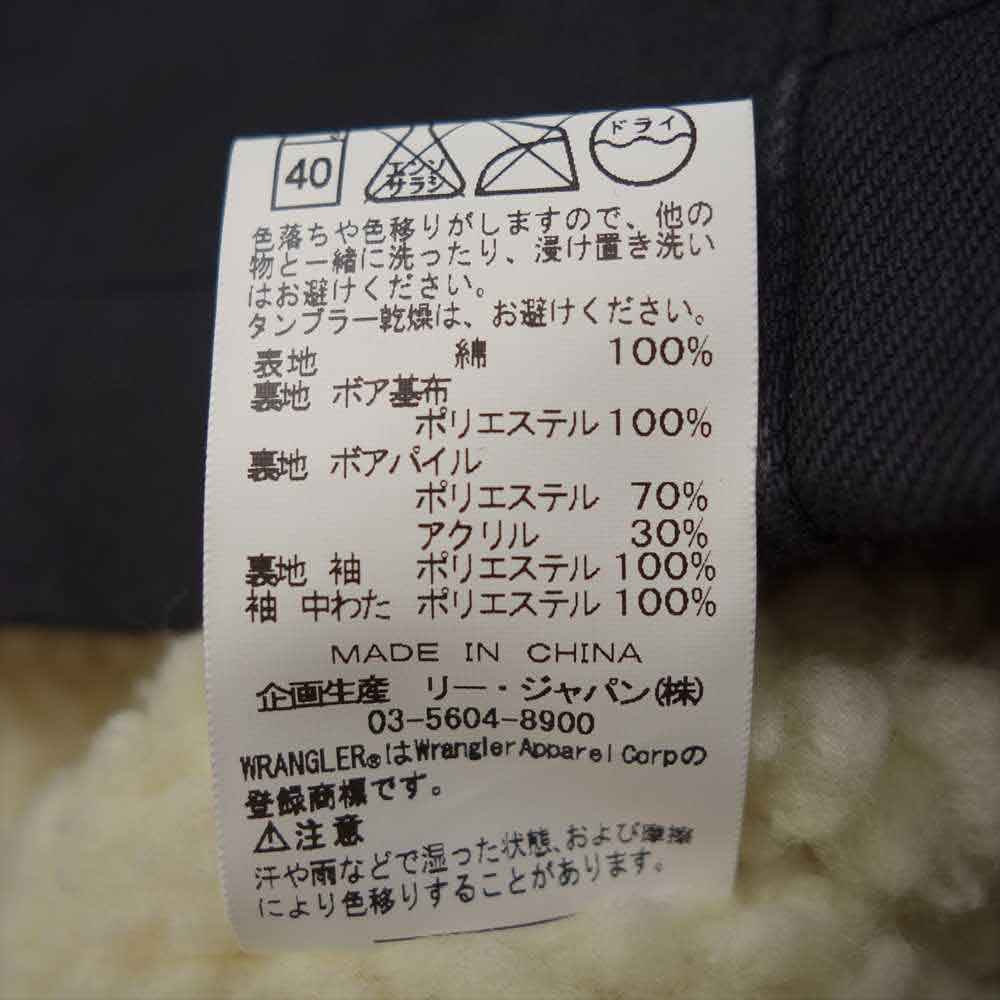 WACKO MARIA ワコマリア WS9079 ×WRANGLER ラングラー RANCH COAT ボアジャケット ランチコート M【中古】