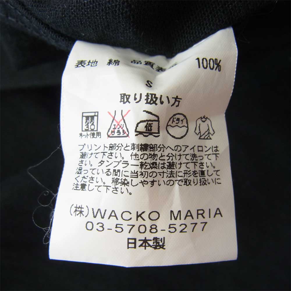 WACKO MARIA ワコマリア paradise tiger パラダイス タイガー ミリタリー ワークシャツ ブラック系 S【中古】