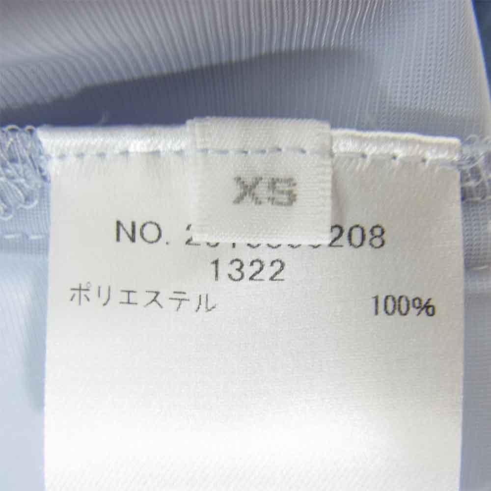 Ron Herman ロンハーマン ギャザー ニット ワンピース グレー系 XS【中古】