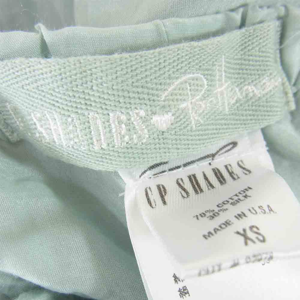 Ron Herman ロンハーマン 国内正規品 CP SHADES シーピーシェイズ シルク混 フレア ロング スカート ライトブルー系 XS【中古】