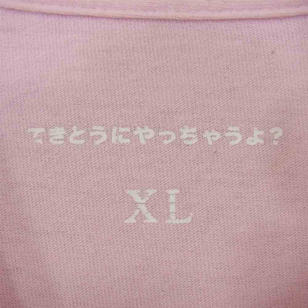 カオスフィッシングクラブ ロゴ プリント Tシャツ ピンク系 XL【中古】