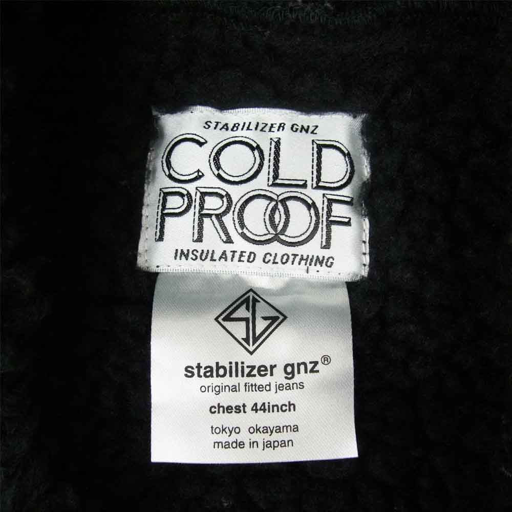 8-26p STABILIZER GNZ スタビライザー freezer parka フリース パーカー ブラック系 44【中古】