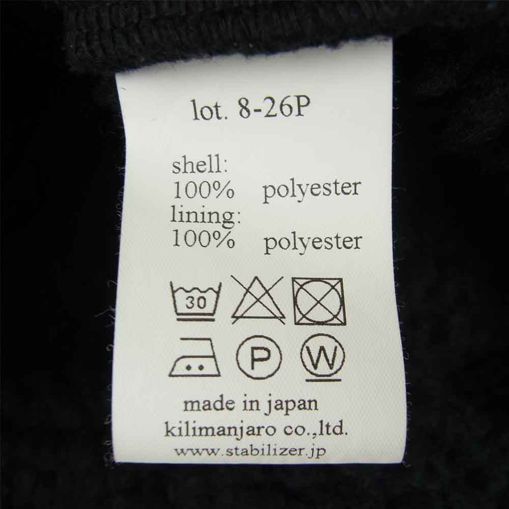 8-26p STABILIZER GNZ スタビライザー freezer parka フリース パーカー ブラック系 44【中古】