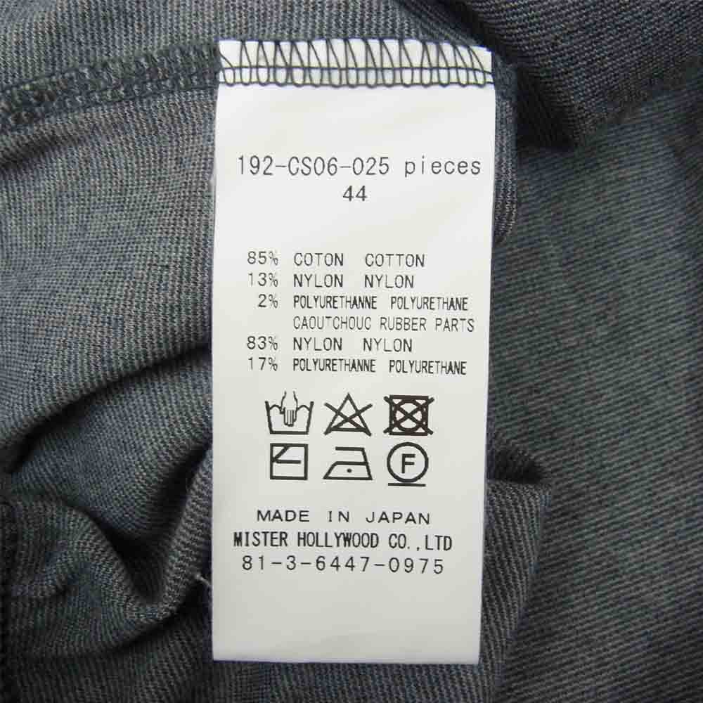 N.HOOLYWOOD エヌハリウッド 19AW 192-CS06-025 カットソー カーディガン グレー系 44【中古】