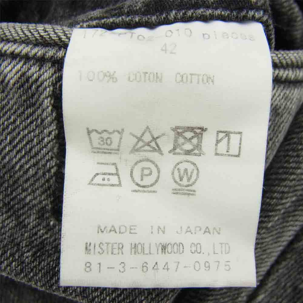N.HOOLYWOOD エヌハリウッド 17AW 172-PT02-010 ウォッシュ加工 ワイド テーパード デニム グレー系 42【中古】