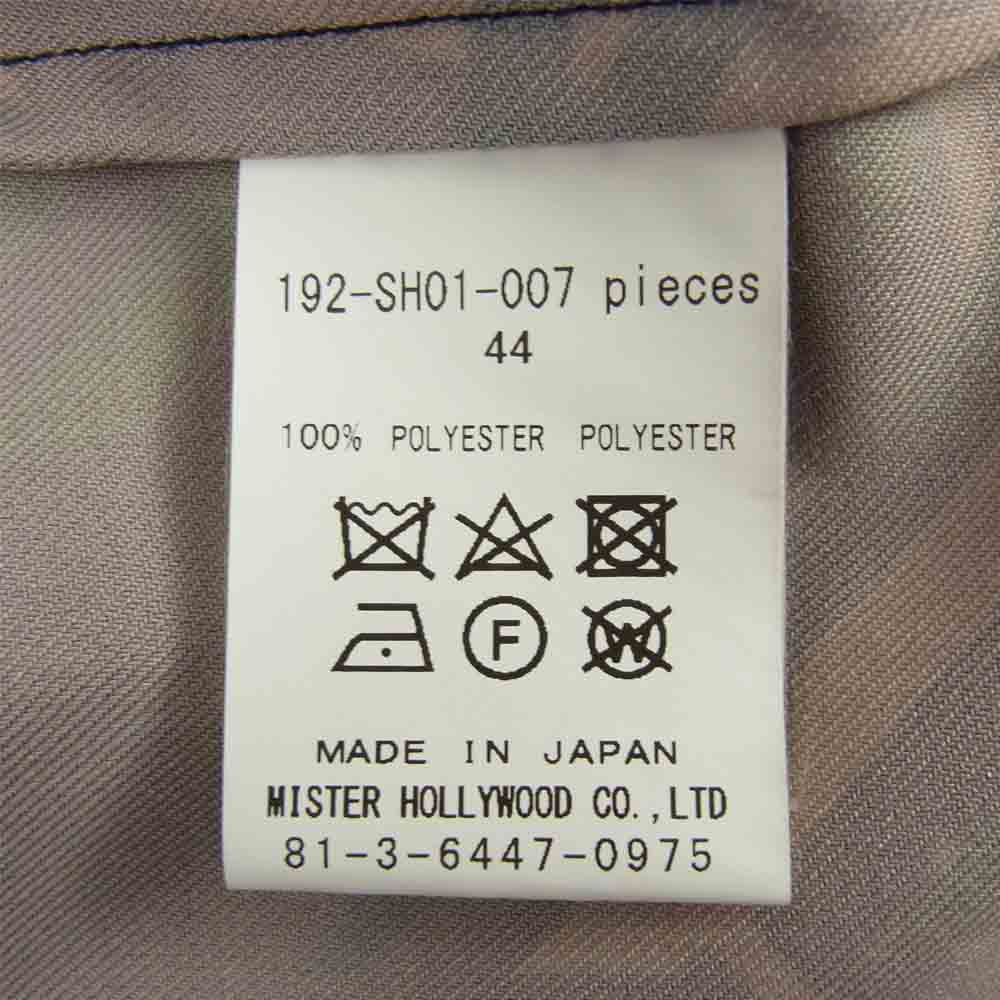 N.HOOLYWOOD エヌハリウッド 19AW 192-SH01-007 ONE BUTTON SHIRT オープン カラー シャツ マルチカラー系 44【中古】
