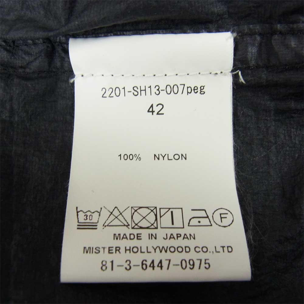 N.HOOLYWOOD エヌハリウッド 20SS 2201-SH13-007 ボタンレス カーディガン シャツ ダークネイビー系 42【中古】
