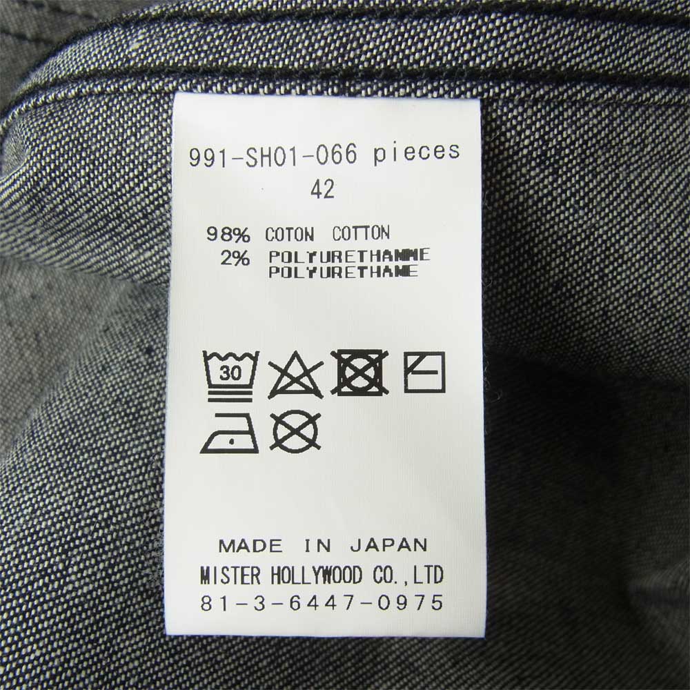 N.HOOLYWOOD エヌハリウッド 991-SH01-066 N.H TPES プルオーバー デニム ジャケット インディゴブルー系 42【中古】