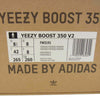 adidas アディダス FW5191  YEEZY BOOST 350 V2 YEEZREEL イージーブースト イーズリール 26.5cm【中古】