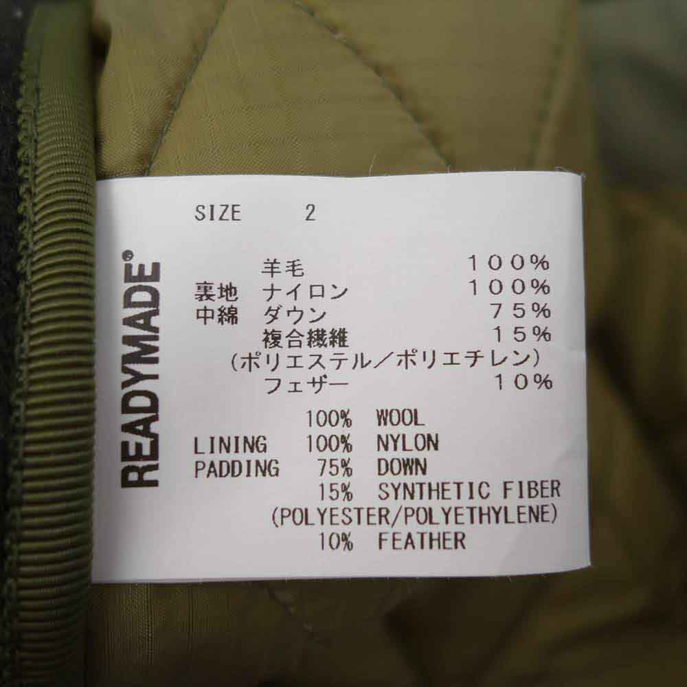 READY MADE レディメイド BLANKET CHECK SHIRTS ブランケット チェック シャツ オーバーサイズ キルティング シャツ ジャケット カーキ系 2【極上美品】【中古】
