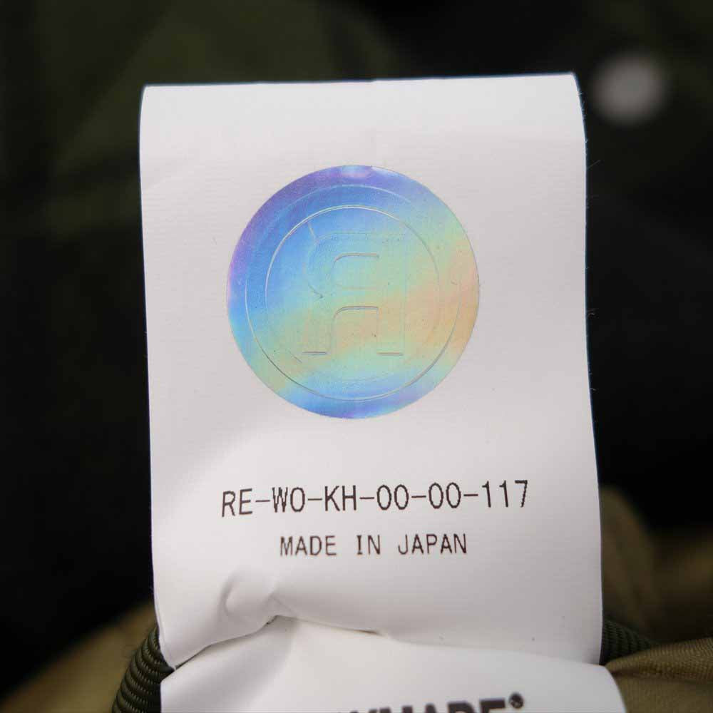 READY MADE レディメイド BLANKET CHECK SHIRTS ブランケット チェック シャツ オーバーサイズ キルティング シャツ ジャケット カーキ系 2【極上美品】【中古】