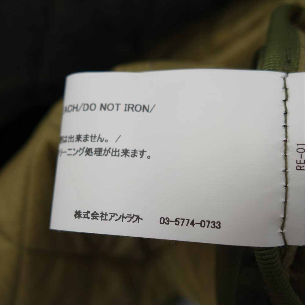 READY MADE レディメイド BLANKET CHECK SHIRTS ブランケット チェック シャツ オーバーサイズ キルティング シャツ ジャケット カーキ系 2【極上美品】【中古】