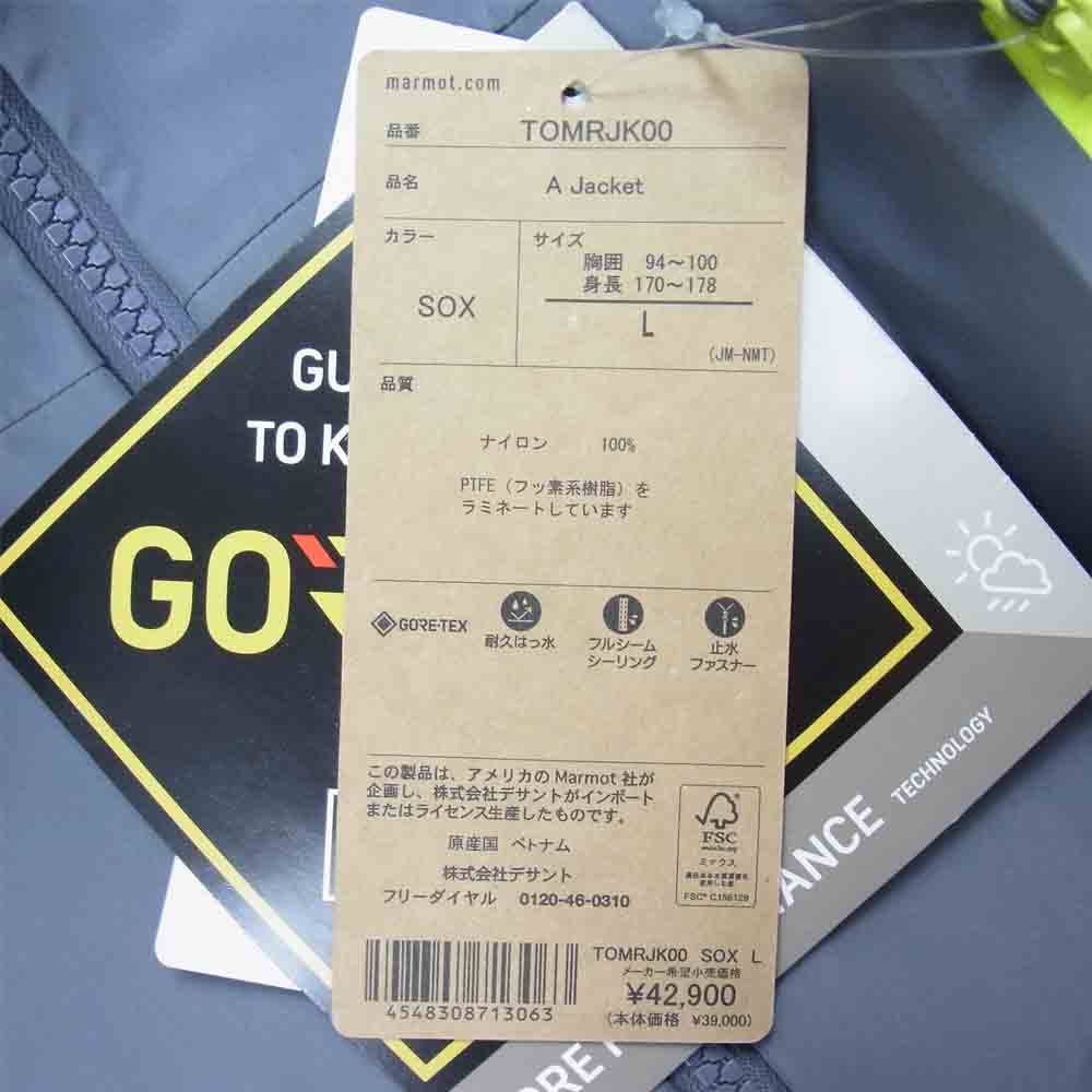 MARMOT マーモット TOMRJK00 A JACKET エージャケット GORE-TEX 3L ゴアテックス SOX L【新古品】【未使用】【中古】