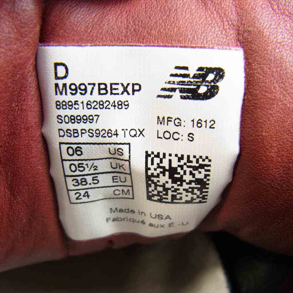 NEW BALANCE ニューバランス USA製 997 BEXP HORWEEN LEATHER ホーウィン レザー ネイビー系 24cm【中古】