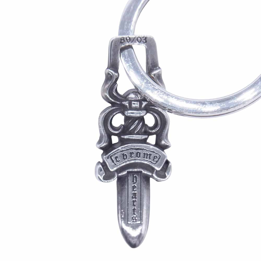 CHROME HEARTS クロムハーツ（原本有） #5 ダガー キーリング キーホルダー【中古】
