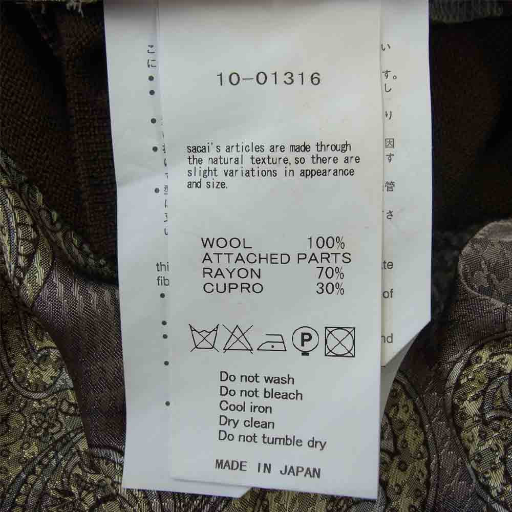 Sacai サカイ 10-01316 バック 切替 ニット ブラウン系 2【中古】