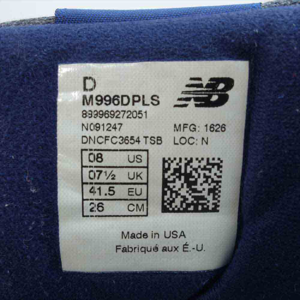 NEW BALANCE ニューバランス USA製 M996DPLS スニーカー US8 ネイビー系 26cm【中古】