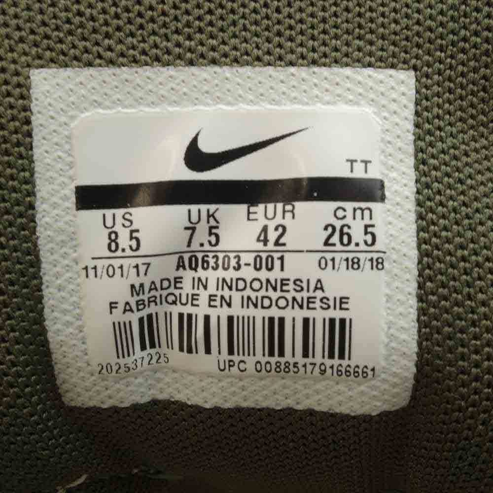 NIKE ナイキ AQ6303-001 ATMOS アトモス AIR MAX 95 ESSENTIAL DESERT SAND エッセンシャル スニーカー 26.5cm【極上美品】【中古】