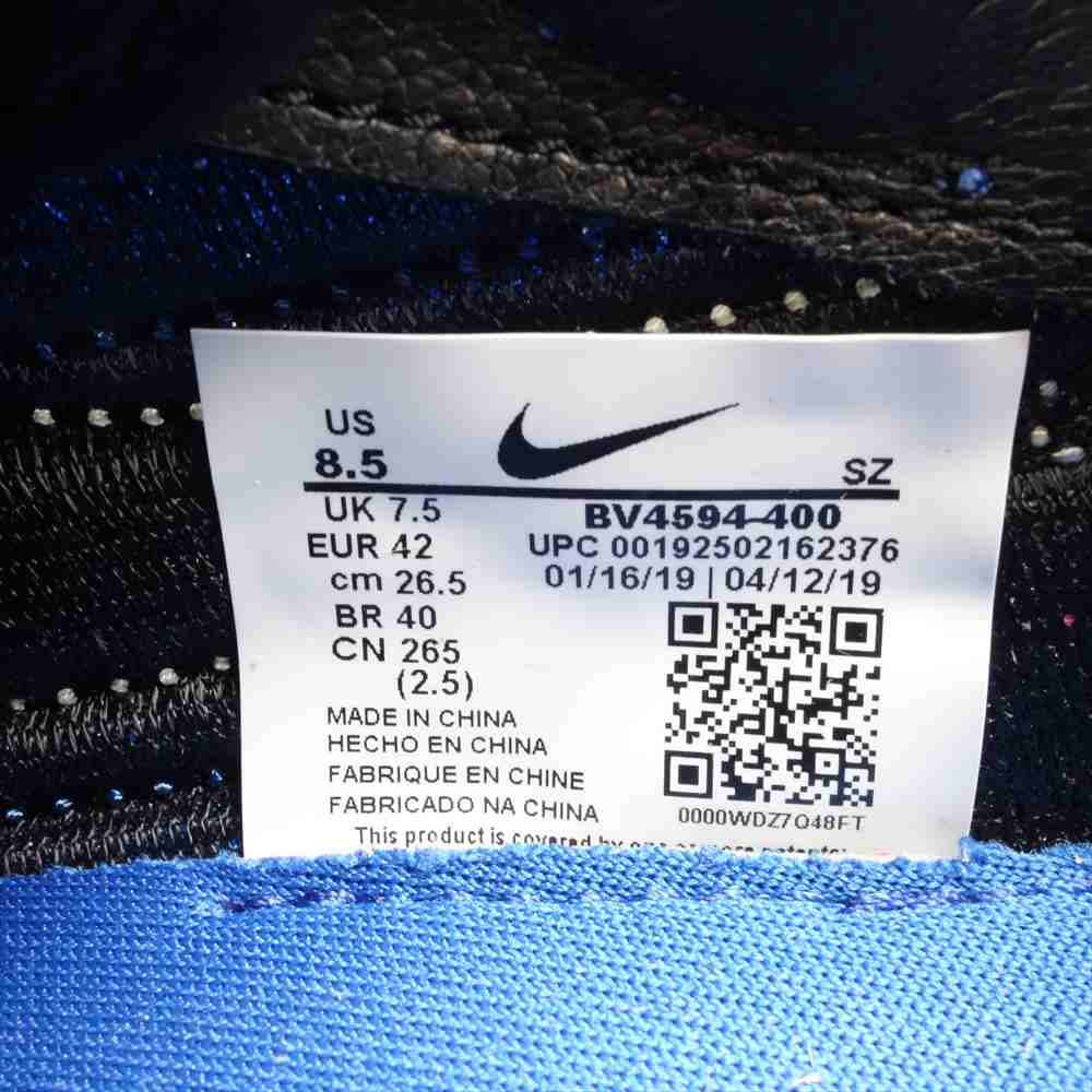 NIKE ナイキ bv4594 400 UNDERCOVER アンダーカバー DAYBREAK デイブレイク BULE JAY SUMMIT WHITE BLACK  ブルー系 26.5cm【新古品】【未使用】【中古】