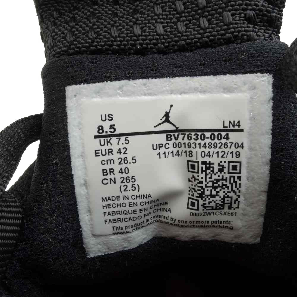 Supreme シュプリーム BV7630 004 NIKE ナイキ 19SS BV7630-004 AIR JORDAN 14 RETRO レトロ S BLACK VARSITY ROYAL CHROME WHITE スニーカー ブラック系 26.5cm【新古品】【未使用】【中古】
