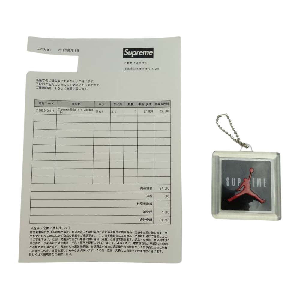 Supreme シュプリーム BV7630 004 NIKE ナイキ 19SS BV7630-004 AIR JORDAN 14 RETRO レトロ S BLACK VARSITY ROYAL CHROME WHITE スニーカー ブラック系 26.5cm【新古品】【未使用】【中古】