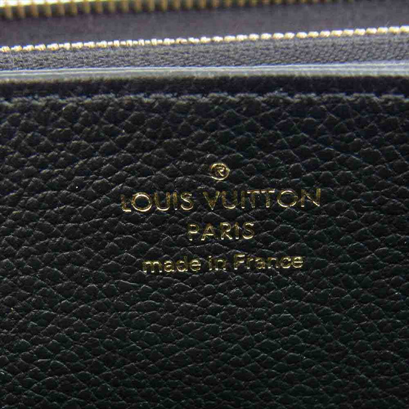 LOUIS VUITTON ルイ・ヴィトン M60571 モノグラム アンプラント