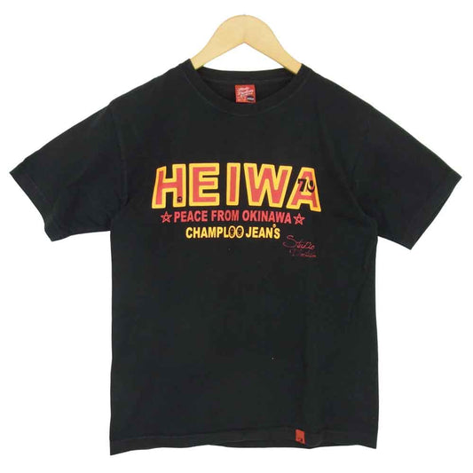 STUDIO D’ARTISAN ステュディオダルチザン プリント Tシャツ ブラック ブラック系 M【中古】