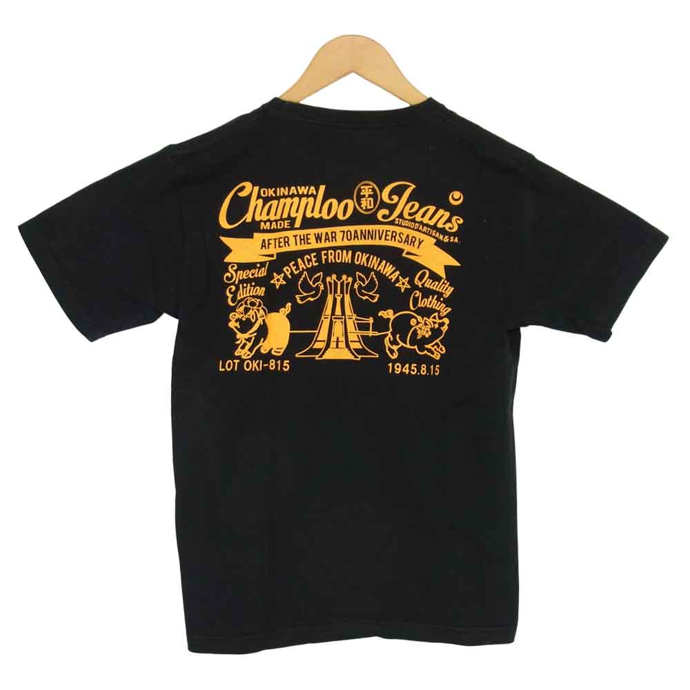 STUDIO D’ARTISAN ステュディオダルチザン プリント Tシャツ ブラック ブラック系 M【中古】