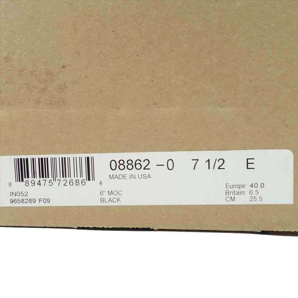 RED WING レッドウィング 8862 BEAMS ビームス 別注 センタージップ ６インチ ファイヤーマン ブーツ ブラック系 25.5cm【新古品】【未使用】【中古】