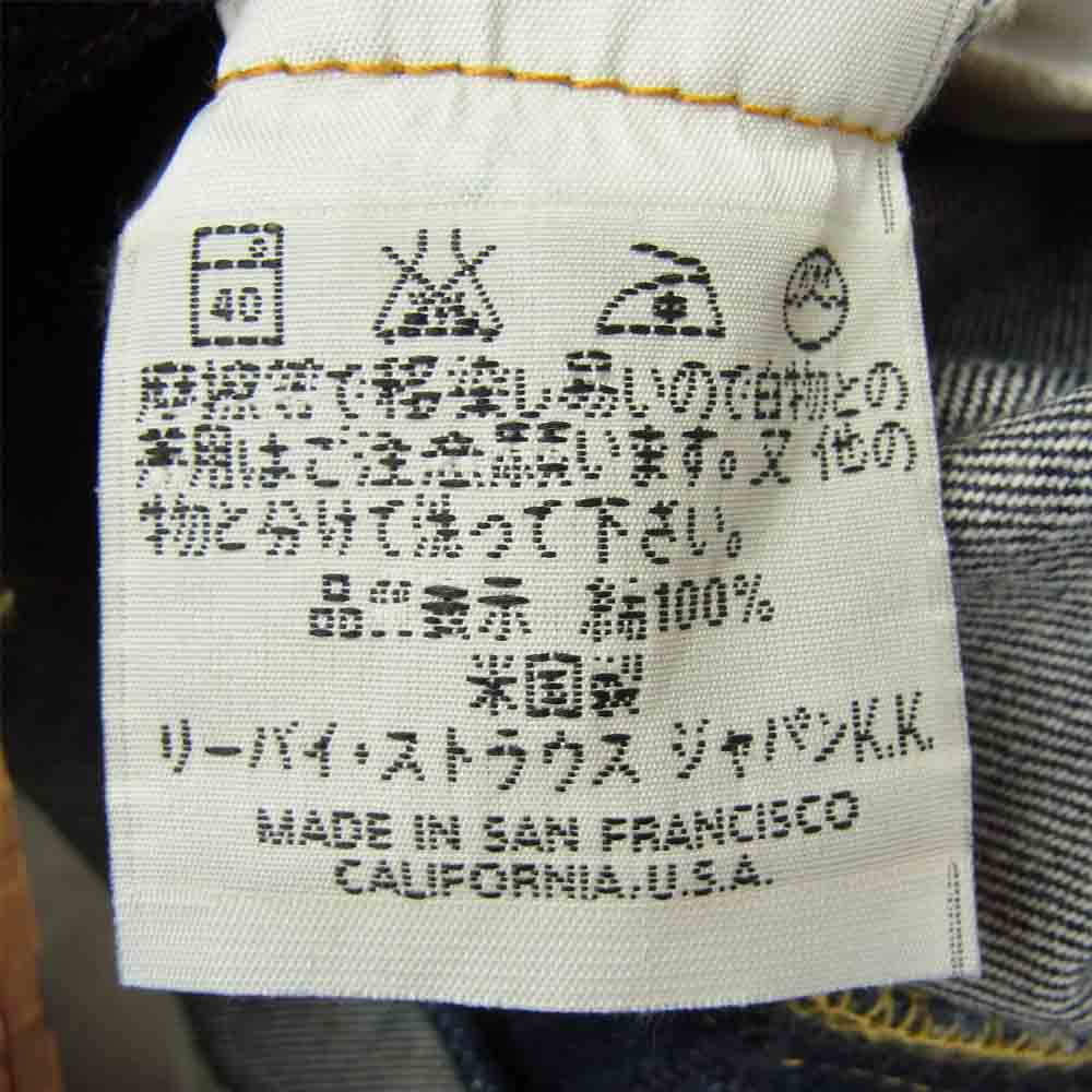 Levi's リーバイス 78748-3 復刻 大戦モデル ボタン裏刻印555 隠しリベット 均V Vステッチ デニム パンツ インディゴブルー系 29【中古】