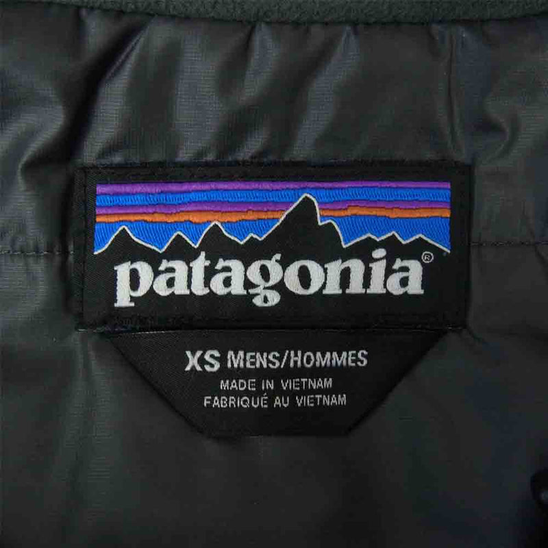 patagonia パタゴニア 15AW 83715 Insulated Torrentshell Jacket インサレーテッド トレントシェル ジャケット グレー系 XS【中古】