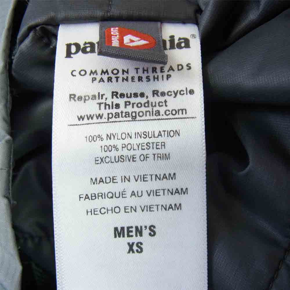 patagonia パタゴニア 15AW 83715 Insulated Torrentshell Jacket インサレーテッド トレントシェル ジャケット グレー系 XS【中古】